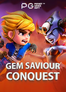 live22 ฝาก 10roar66 เครดิต ฟรี ล่าสุด เล่นฟรีไม่ต้องลงทุน